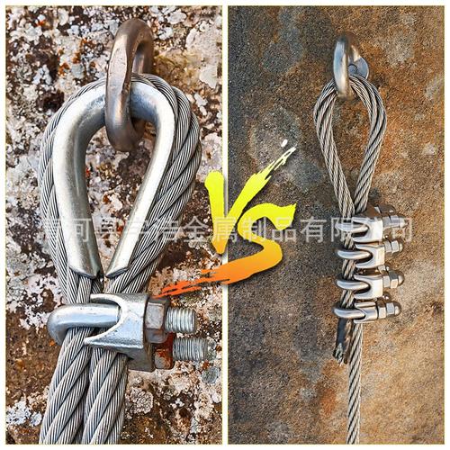 厂家直供重型钢丝绳卡扣玛钢卡头钢丝绳锁扣钢丝绳夹头钢丝绳绳扣